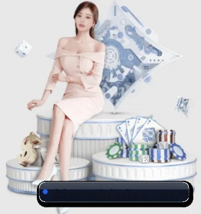 买球站 APP 界面