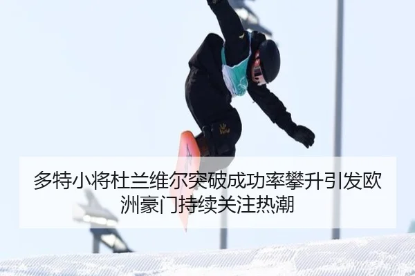 img_1783787876660_2375_1_425.jpg